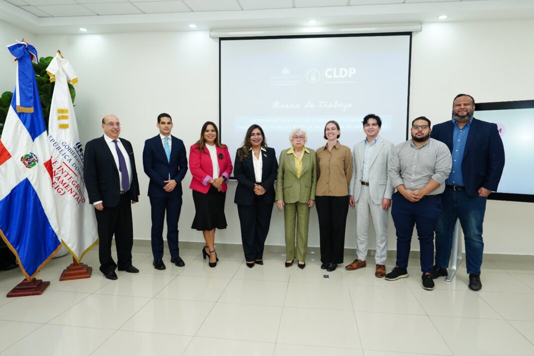 DIGEIG avanza en leyes de Conflicto de Interés y Protección de Informantes