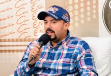 reAbinader designa a César Enmanuel Cerda Minaya como director general de CORAMON